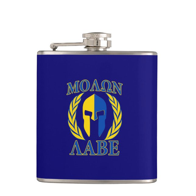 Flasques Casque de Spartiate Molon Labe Laurier Bleu (Devant)