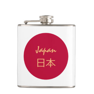 Flasques Drapeau japonais et voyage whisky japonais/日 spo