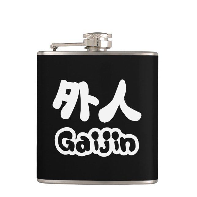 Flasques Gaijin 外 人 | Kanji Nihongo (Devant)