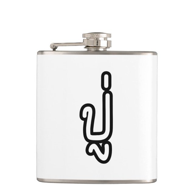 Flasques Grand-père thaïlandais (paternel) - ปู่ / Pu (Devant)