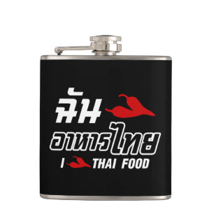 Flasques I Chili (Love) Thai Food