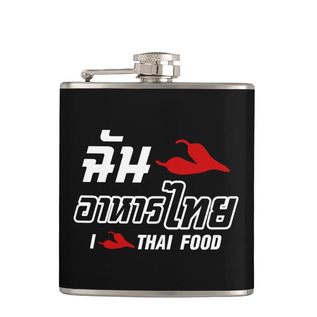 Flasques I Chili (Love) Thai Food (Devant)