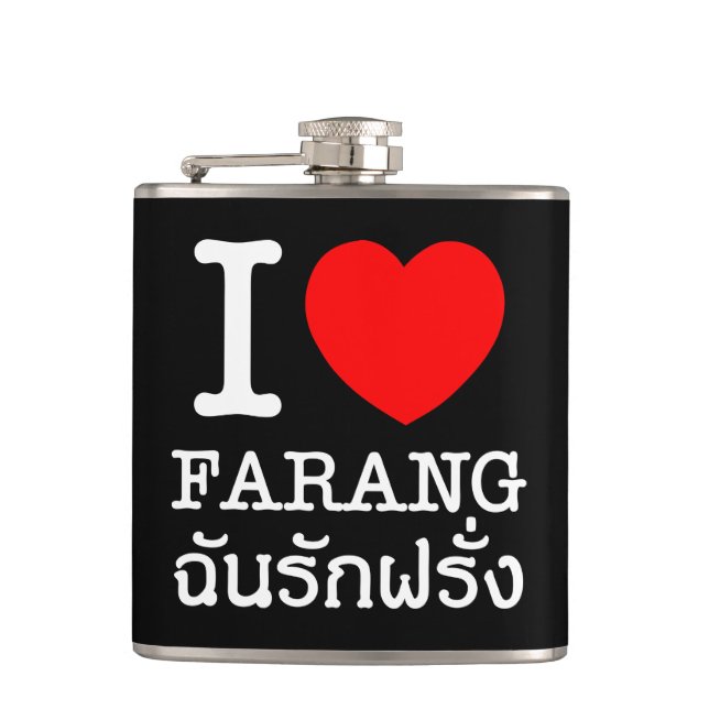 Flasques J'aime les Farang (Devant)