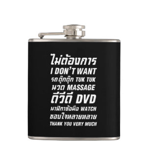 Flasques Je ne veux pas TUK TUK MASSAGE DVD WATCH Merci