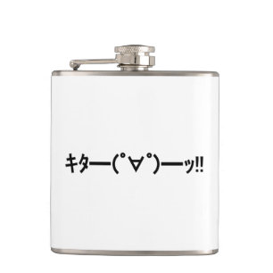 Flasques KITA ! ! Emoticon キ タ ━ ━ ━ (゜ ∀)  de ! ! Kaomoji 