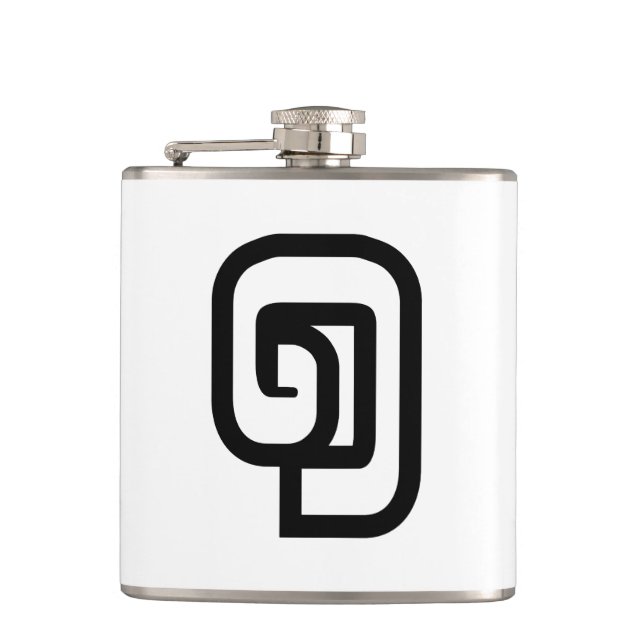 Flasques Lao / Laos Numéro Un / 1 / ໑ (Nung/Nueng) Laotien (Devant)