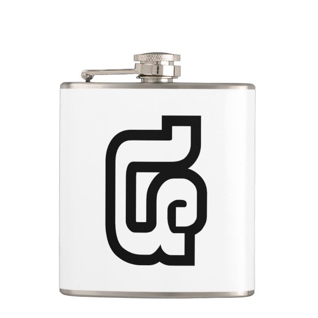 Flasques Laotien / Laos Numéro Quatre / 4 / ໔ (Voir/Si) Lao (Devant)