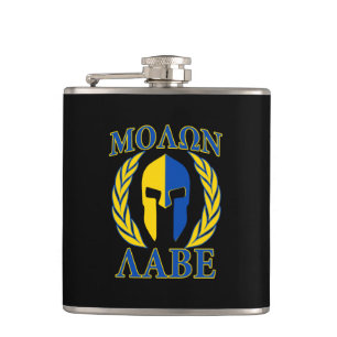 Flasques Molon Labe Spartan Mask Laurels Bleu Jaune