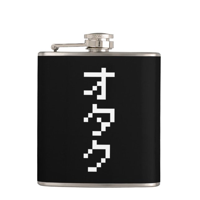 Flasques OTAKU 8 bits Pixel japonais Katakana vertical (Devant)