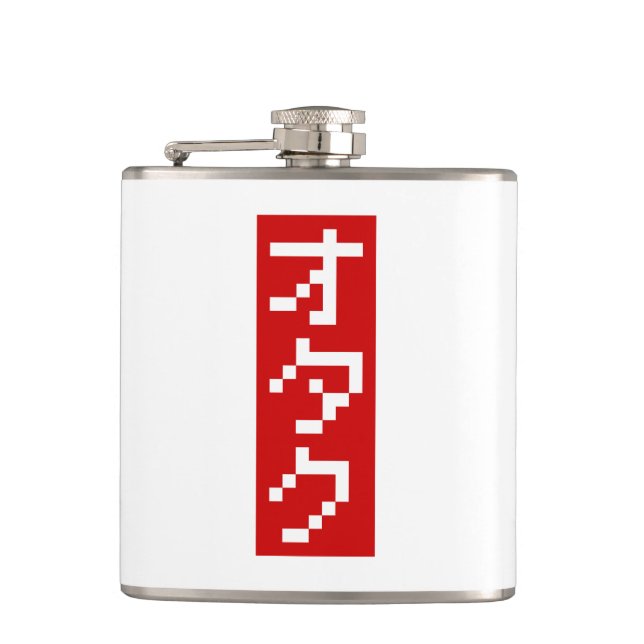 Flasques OTAKU 8 Bits Pixel Katakana Japonais BLOCK Vertica (Devant)