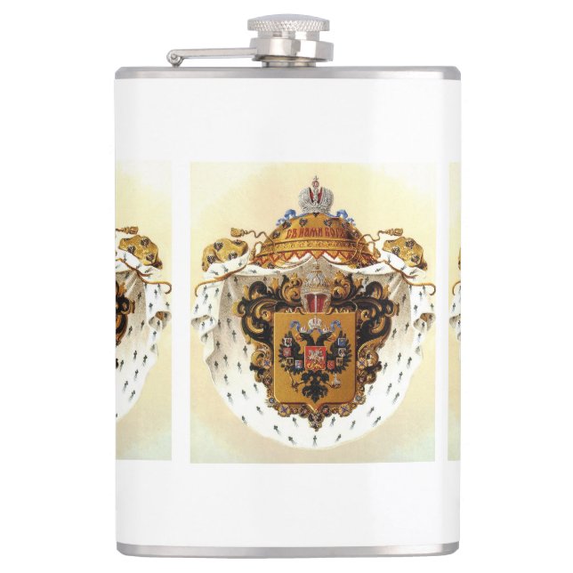 Flasques Petit blason de la Russie impériale (Devant)