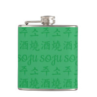 🇰 🇷 SOJU 소 주 燒 酒 Coréen Rice Spirit Couleurs Per