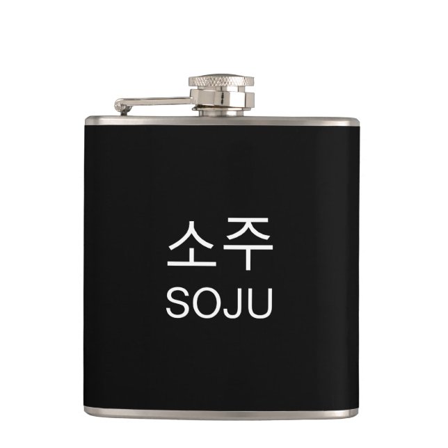 Flasques 🇰 🇷 SOJU 소 주 Coréen traditionnel Riz Texte (Devant)