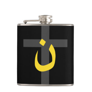 Flasques Symbole chrétien Nazaréen Solidarité Croix Noire