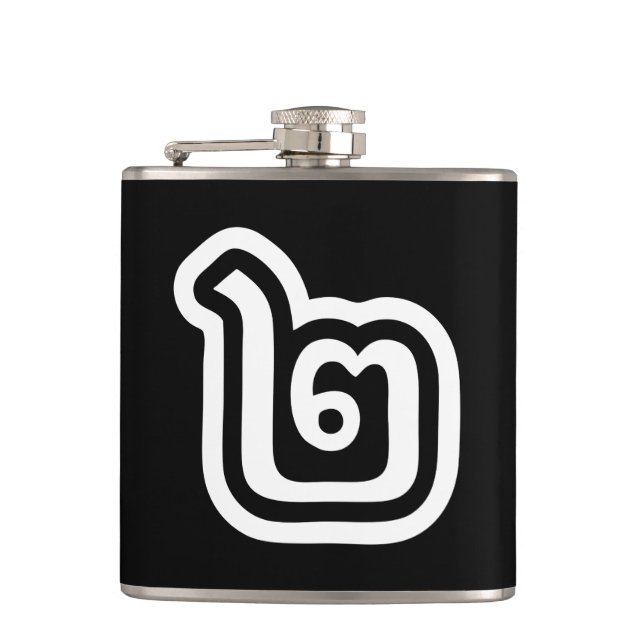 Flasques Thaïlande Numéro 2 / Deux / ๒ (Chanson) Script tha (Devant)