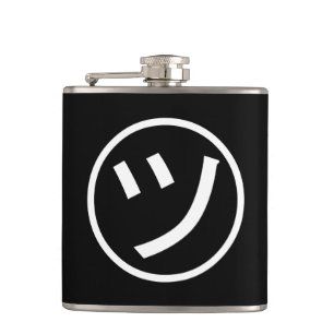 Flasques ㋡ Tsu Kana Katakana Smiling Emoji / Emoticon