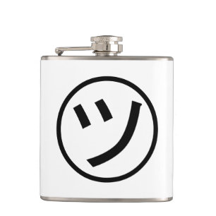 Flasques ㋡ Tsu Kana Katakana Smiling Emoji / Emoticon