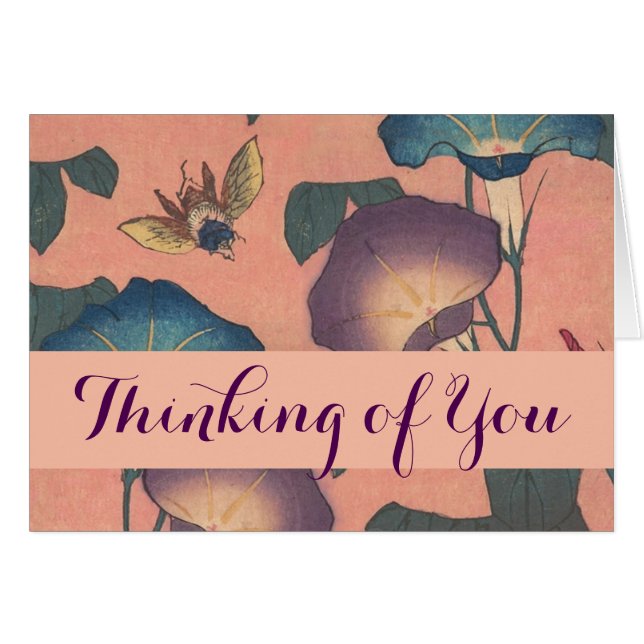 Fleur d'abeille rose classique Hokusai Art (Devant horizontal)