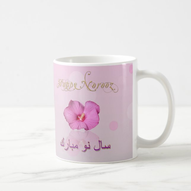 Fleur persane noble de nouvelle année - tasse (Droite)
