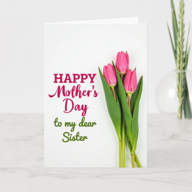 Fleur rayée carte de sœur (Devant)