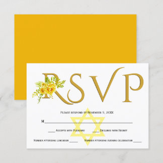 Fleurs d'aquarelle jaune B' Not Mitzvah RSVP
