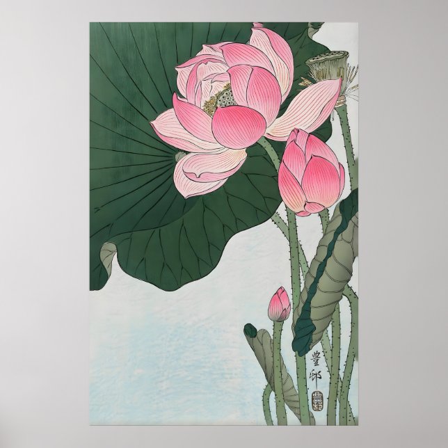 Fleurs de lotus épanouies Impression d'art fin jap (Devant)