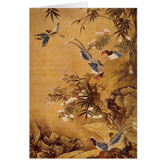 Fleurs et Oiseau par Hsiao Yung (Devant)