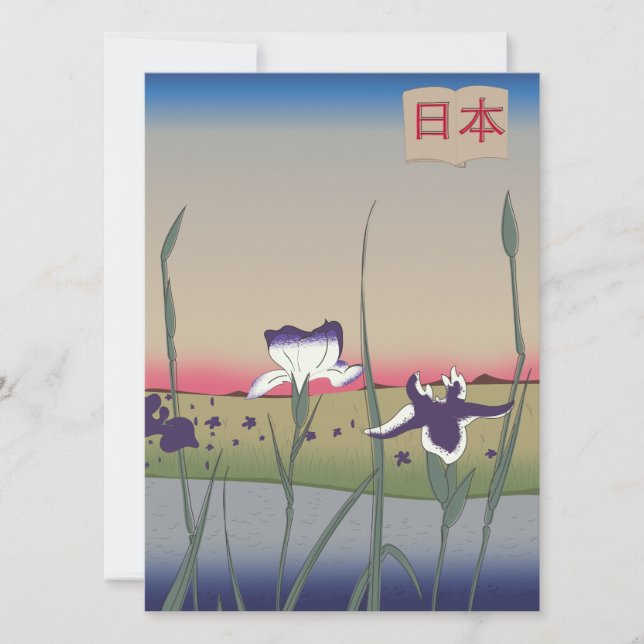 Fleurs Japon Style Vintage (Devant)
