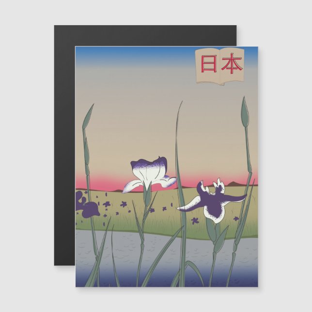 Fleurs Japon Style Vintage (Devant / Derrière)