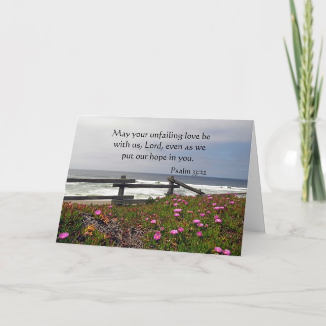 Fleurs Océanes Amour sans faille Carte de voeux vi (Devant)