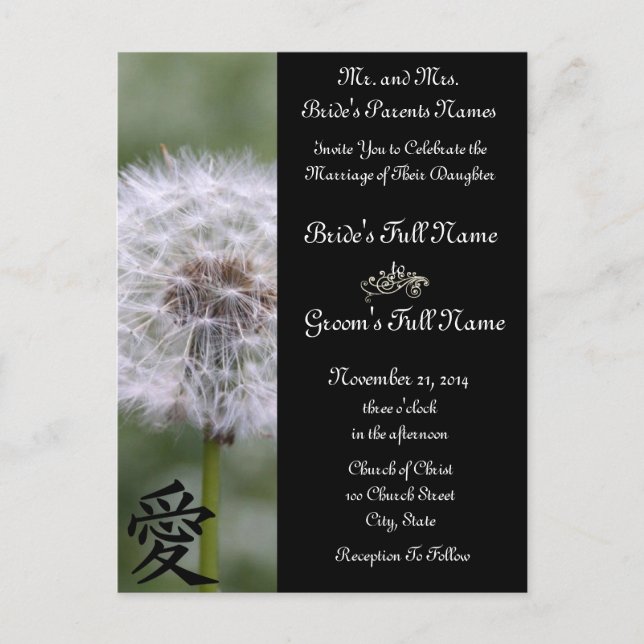 Fleurs Sauvages Mariage Invitations et Faveurs (Devant)