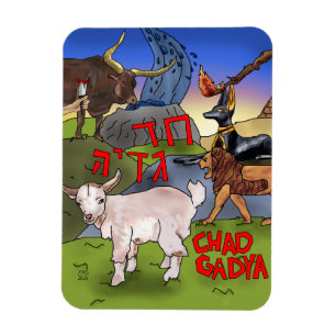 Flexible Chad Gadya - Pâque - Magnet