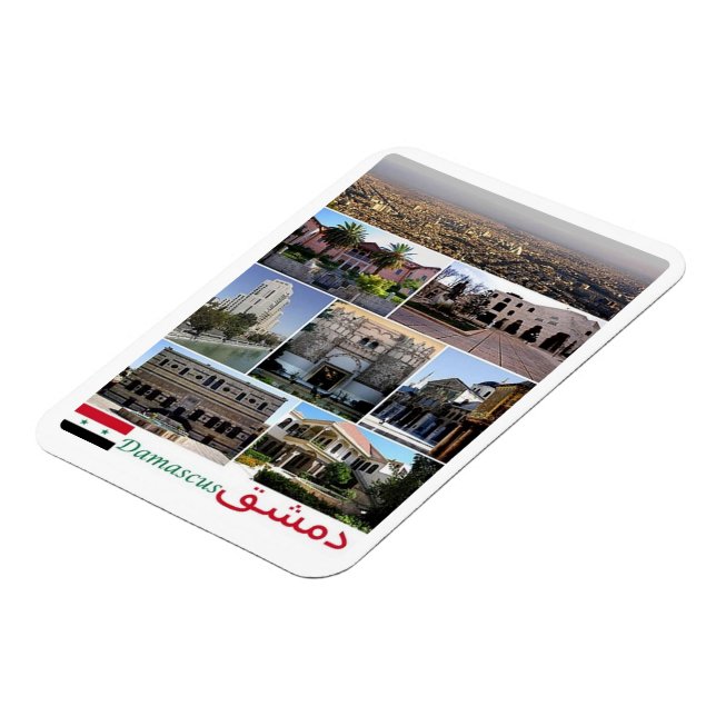 Flexible Damasco - Syrie - Mosaïque - Magnet (Côté Gauche)