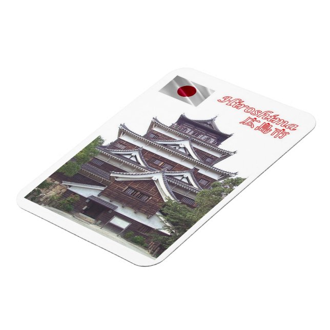Flexible Hiroshima - Japon - Magnet (Côté Gauche)