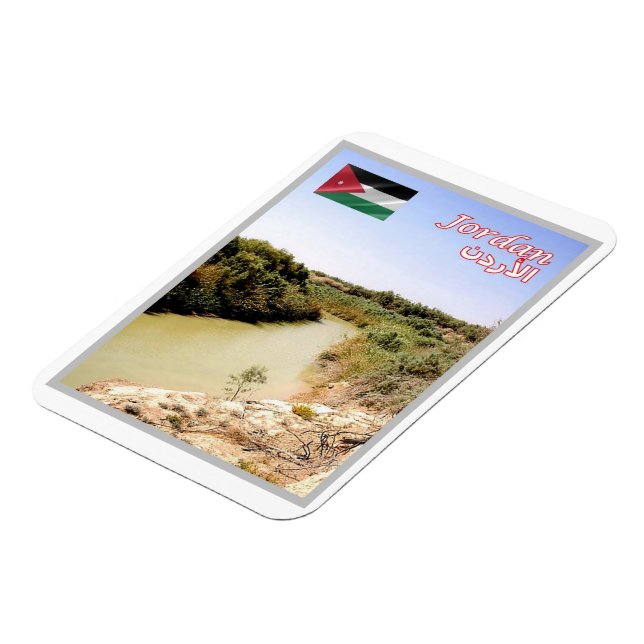 Flexible Jordanie - Panorama - Magnet (Côté Gauche)