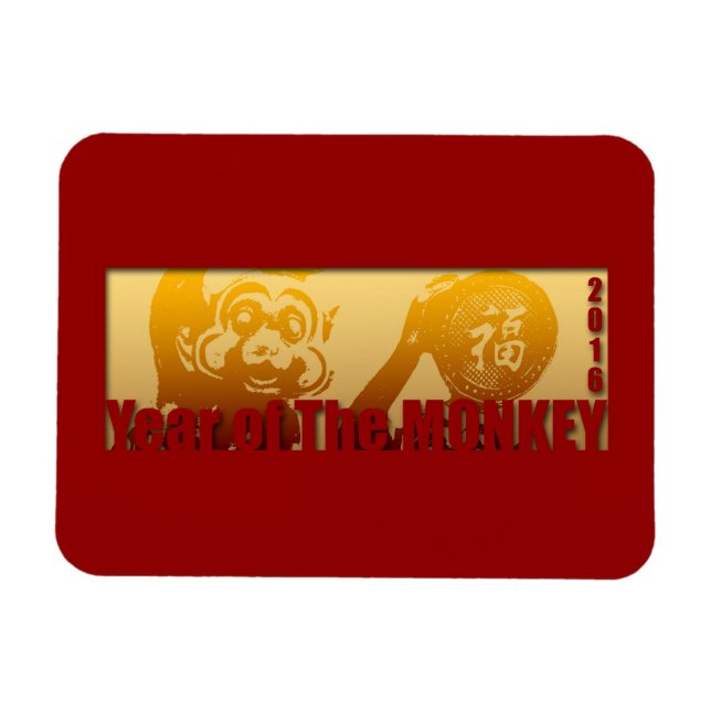 Flexible Lucky Monkey Année 2016 Greeting Magnet 1 (Horizontal)