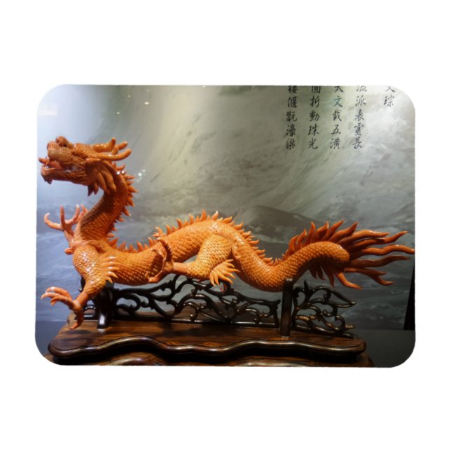 Flexible Magnet Dragon Chinois 3"x4" (Horizontal)