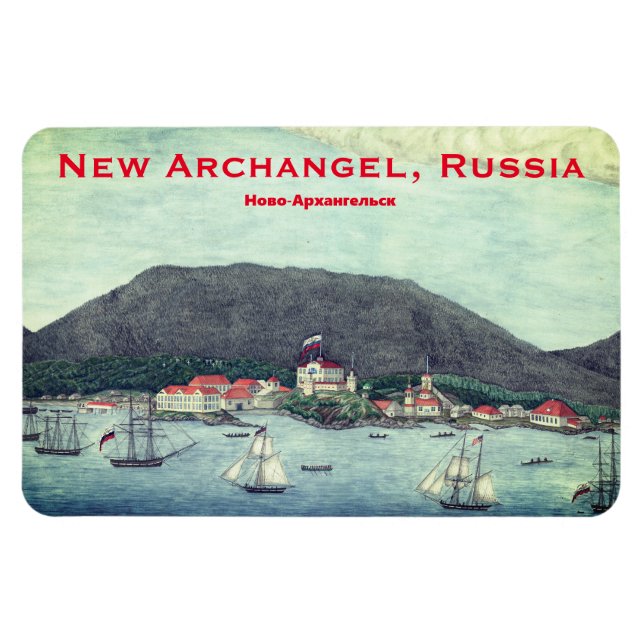 Flexible Nouveau Archange, Russie (Sitka) Peinture Magnet (Horizontal)