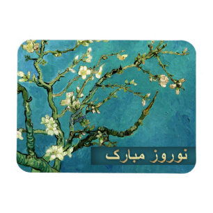 Flexible Nowruz Moubarak. Perse Nouvel An Cadeau Magnet