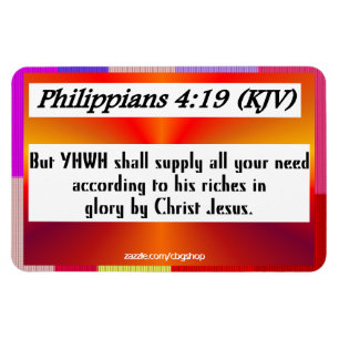 Flexible Philippians 4:19 Magnet