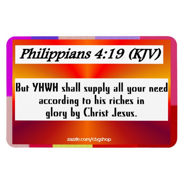 Flexible Philippians 4:19 Magnet (Horizontal)