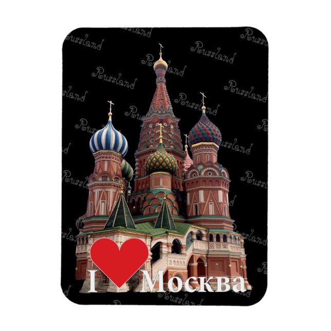 Flexible Russie - Russie : Magnet (Vertical)