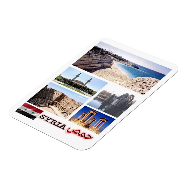 Flexible Syrie - Mosaïque - Magnet (Côté Gauche)