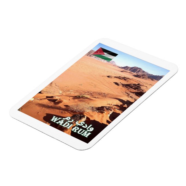 Flexible Wadi Rum - Vallée de la Lune - Jordanie - Magnet (Côté Gauche)
