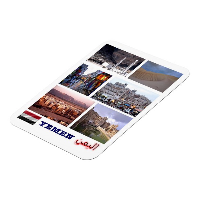 Flexible Yémen - Mosaïque - Magnet (Côté Gauche)