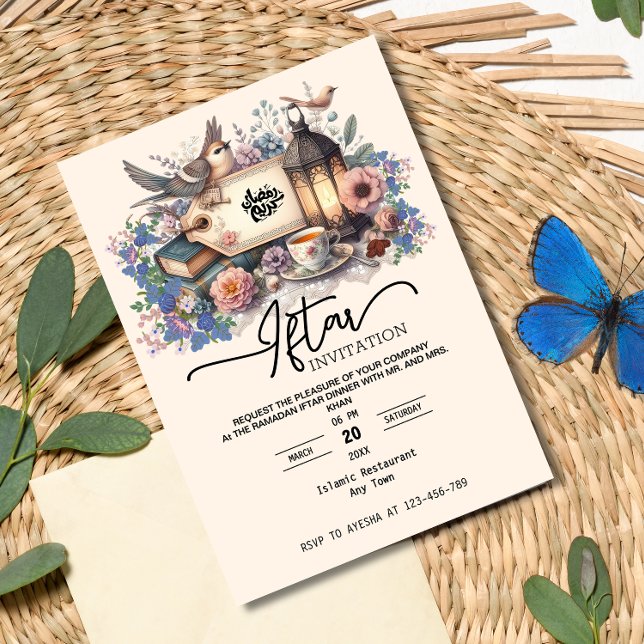Floral Aquarelle lanterne ramadan Iftar Invitation (Créateur téléchargé)