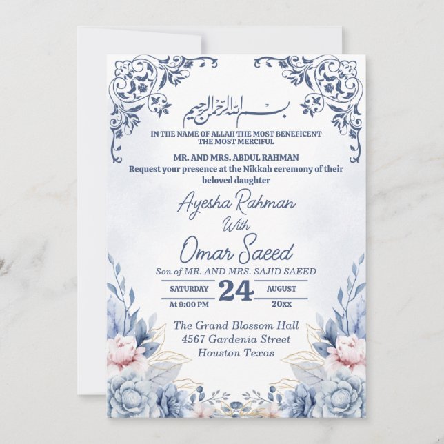 Floral blanc Nikkah bleu blanc Invitation (Devant)