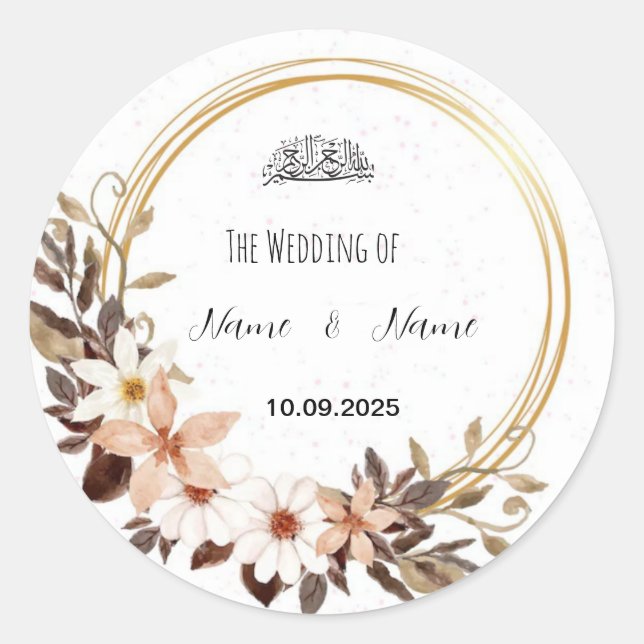Floral brun Mariage préférés autocollants (Devant)