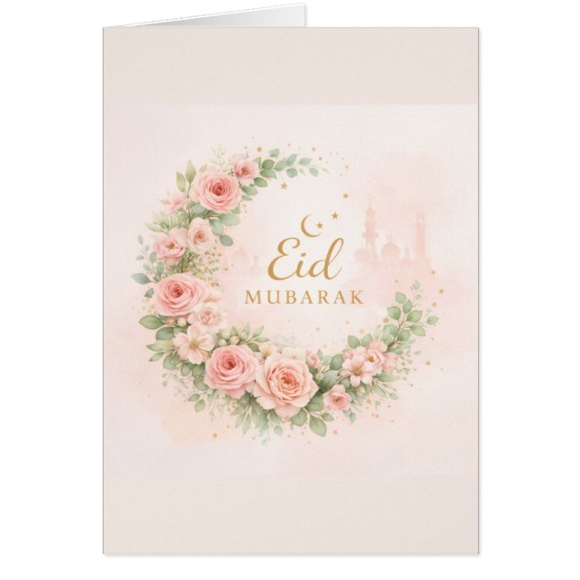 Floral Eid Mubarak – Blush Pink Islamic Gift f (Devant)