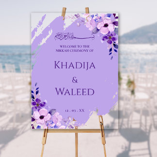 Floral Lavender Lilac Muslim Nikkah Affiche de bie